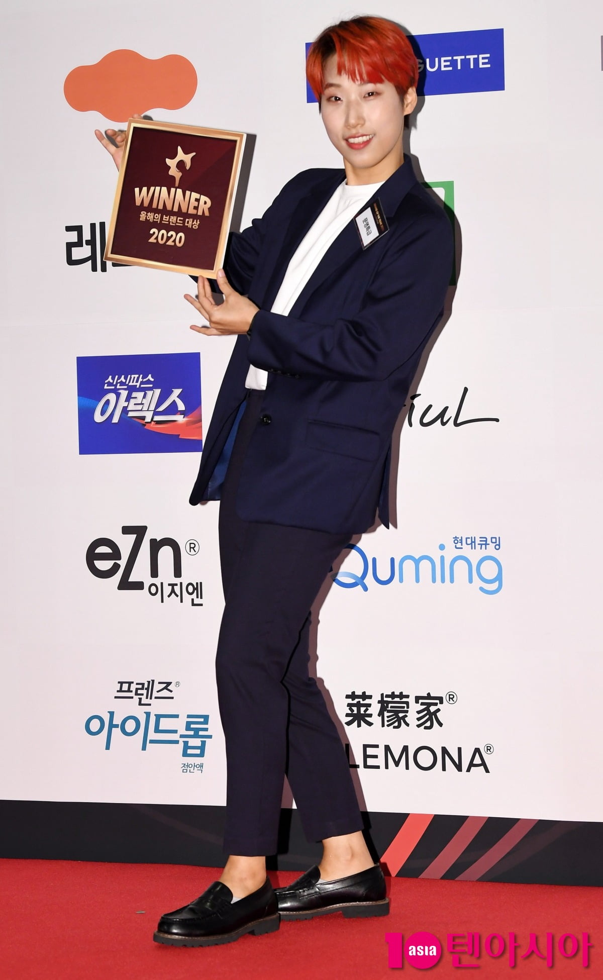 재재 이미지
