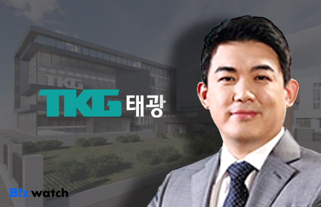 태진실업 이미지
