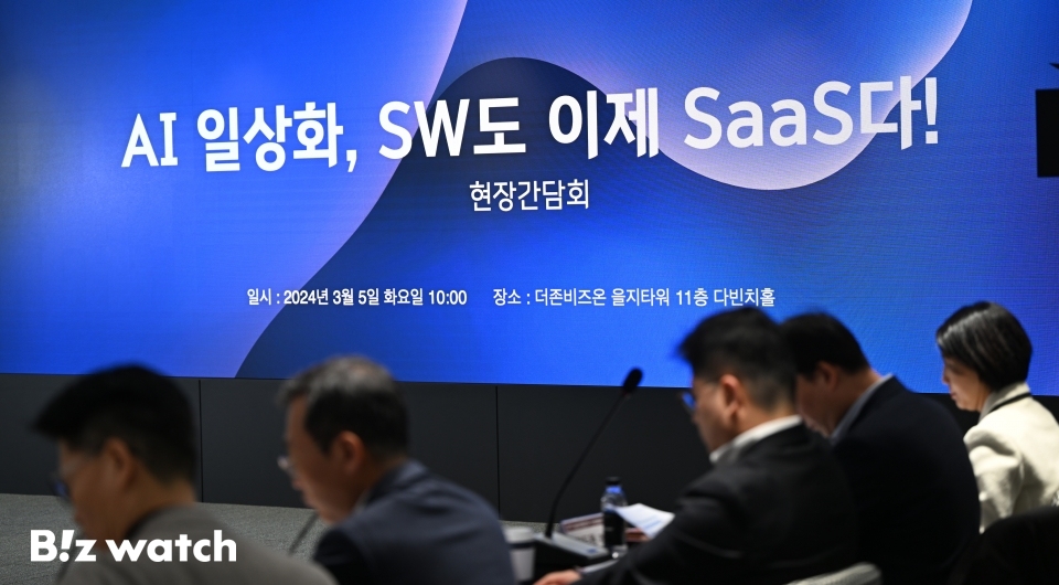 더존환경 이미지