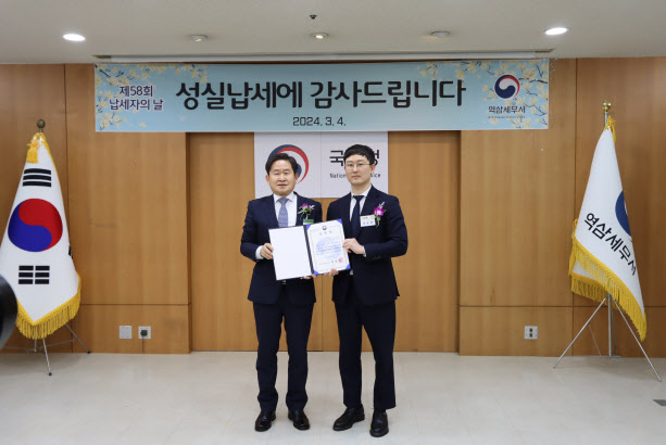 대명에너지 이미지