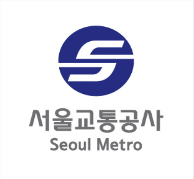 서울교통공사-구내식당 이미지