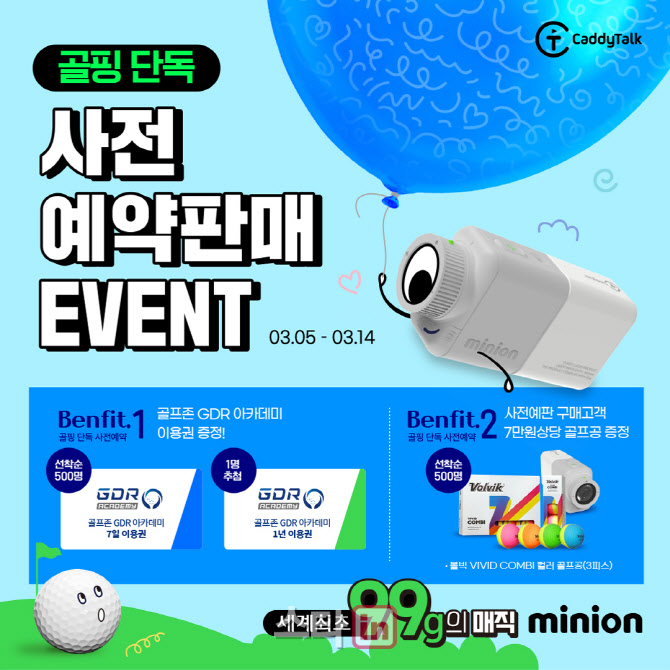 99디자인(주) 이미지