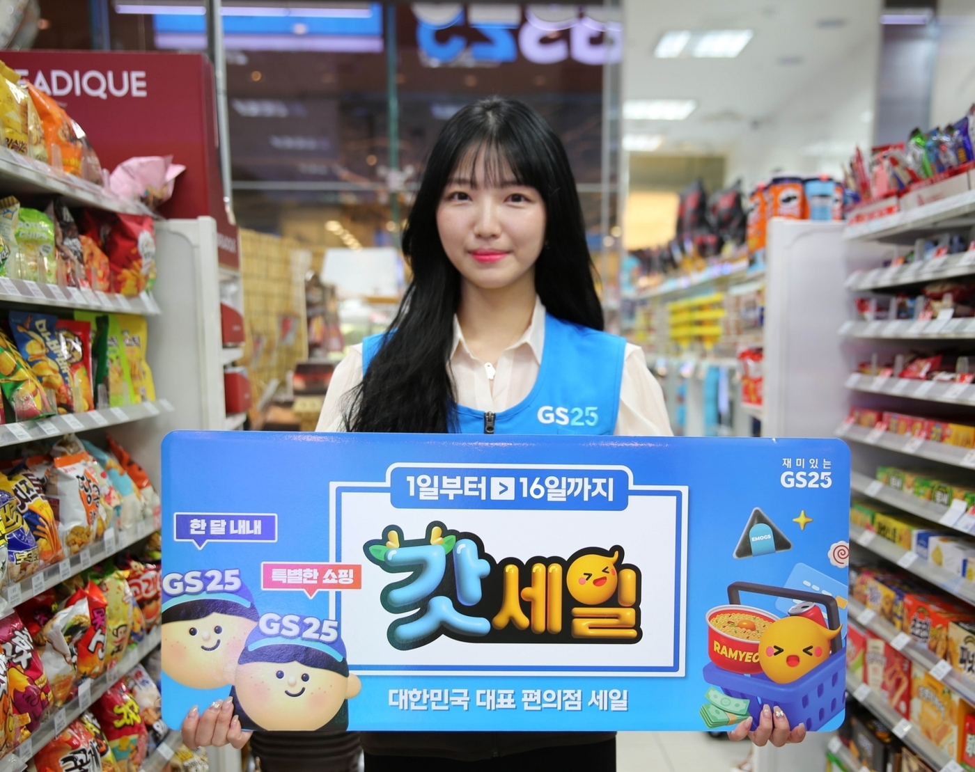25 이미지