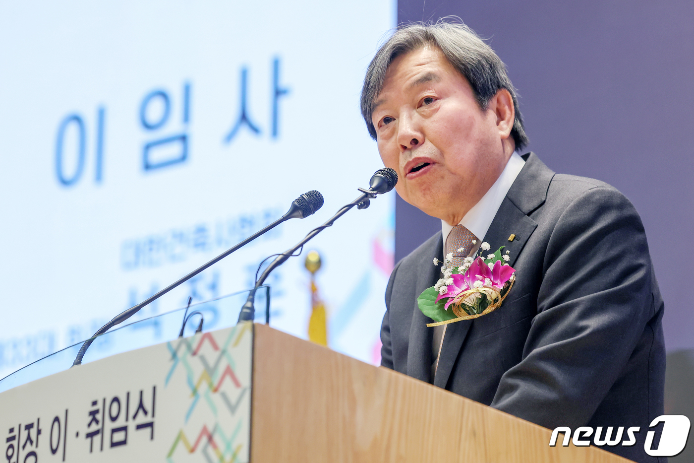 건축사사무소탄탄 이미지