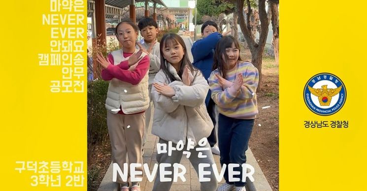 경남영상 이미지