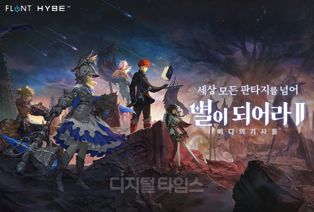 아트하이브 이미지