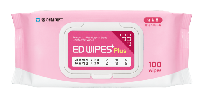 메드폴리 이미지