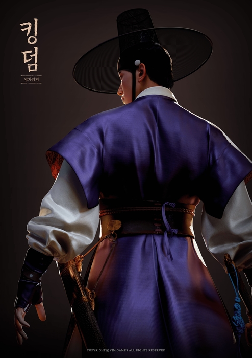 왕가 이미지
