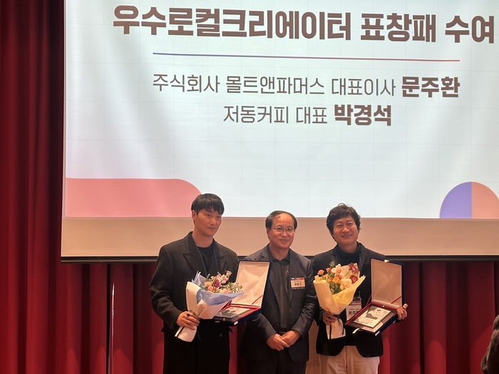 로컬앤 이미지