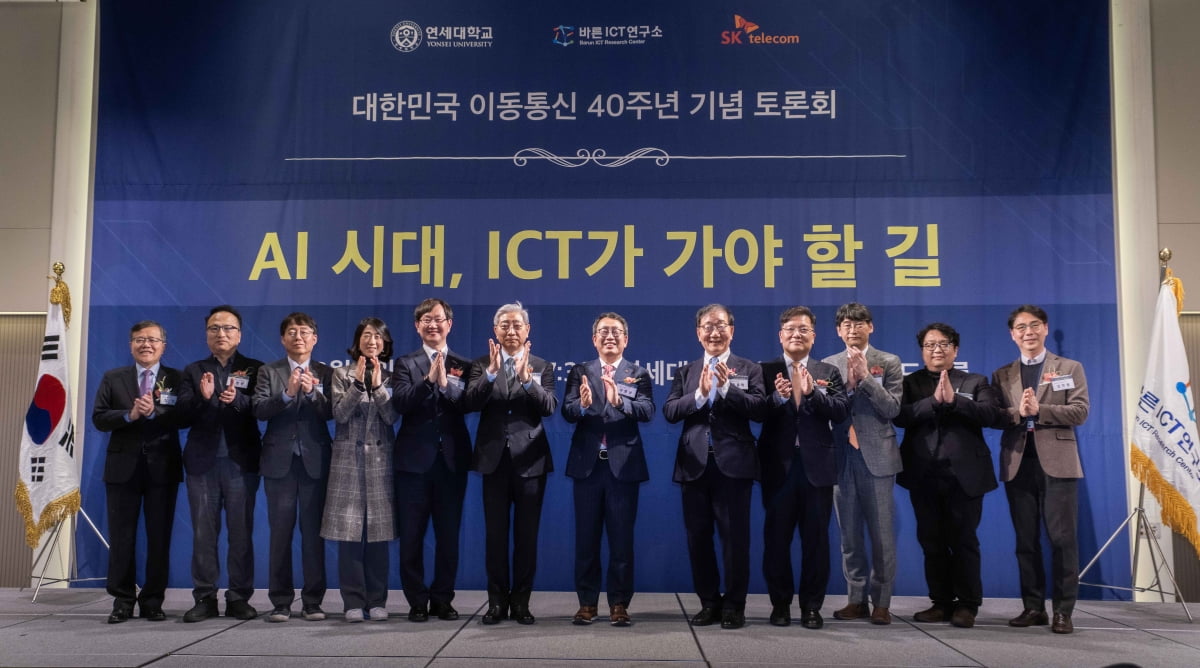 바른정보통신 이미지