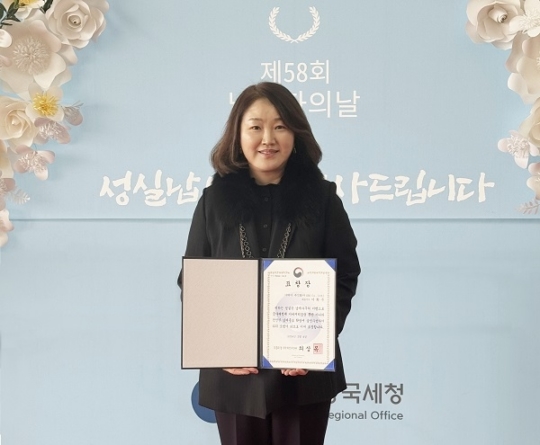 이케이테크 이미지