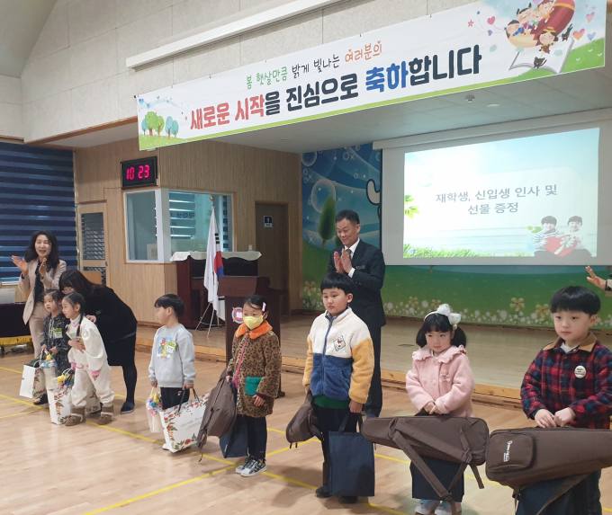 에그머니 이미지