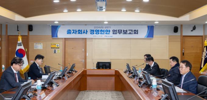 회사랑 이미지