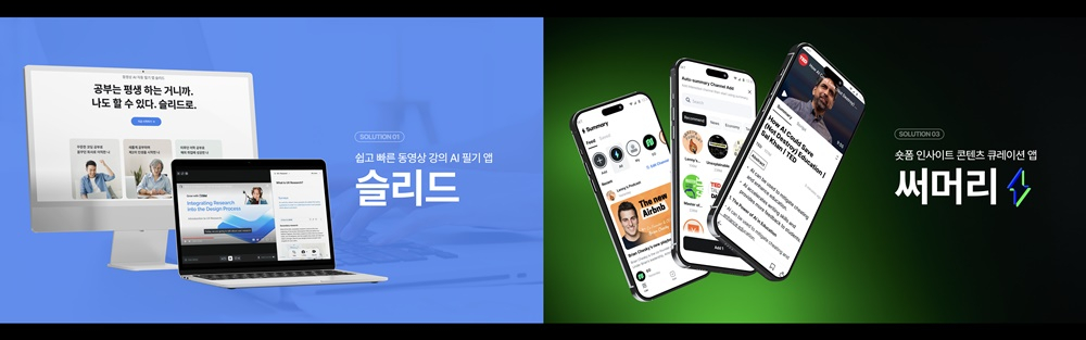 브리지 이미지