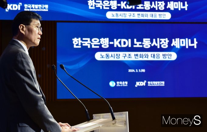새미나 이미지