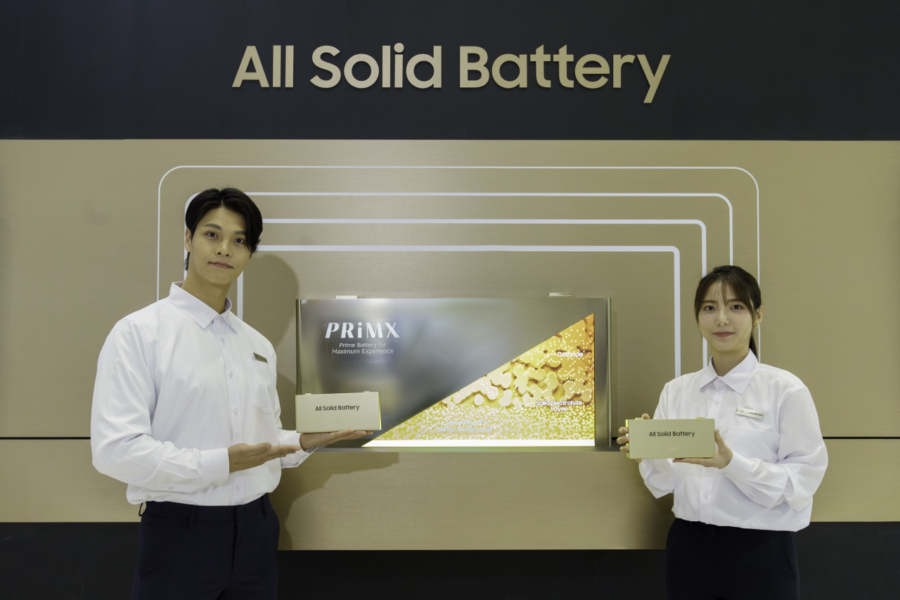 시대SDI 이미지