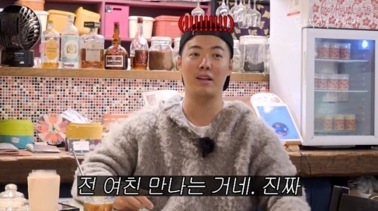 애잘린 이미지