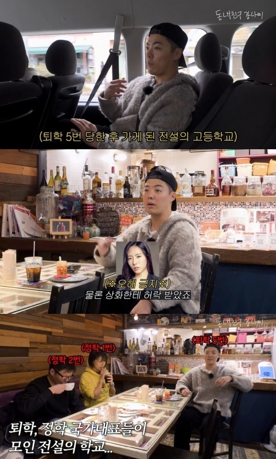 애잘린 이미지