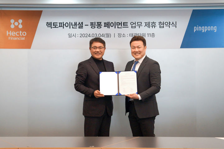 파이낸셜 이미지