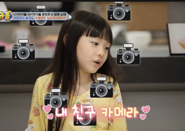 희율 이미지