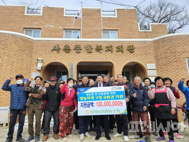 장흥농협주유소 이미지