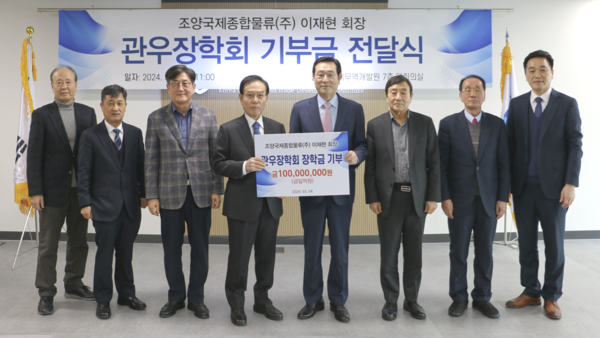 정진물류 이미지