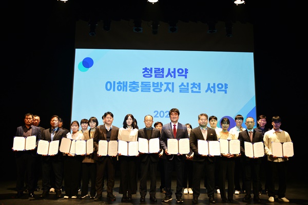 한국산업개발 이미지