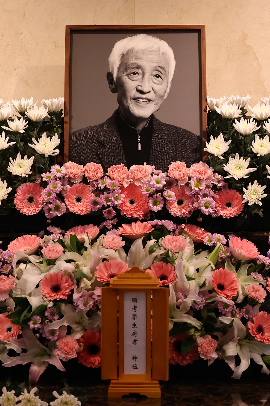 만나세 이미지