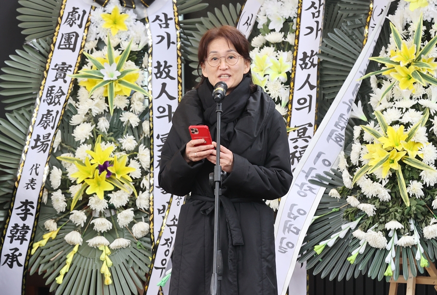 만나세 이미지