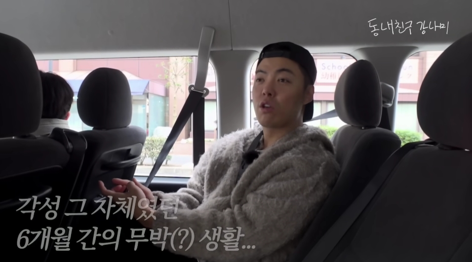 애잘린 이미지