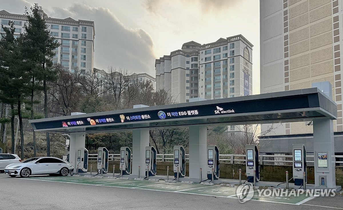 에스케이링크 이미지