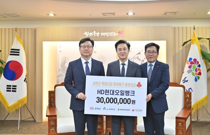 건축사사무소프러스 이미지