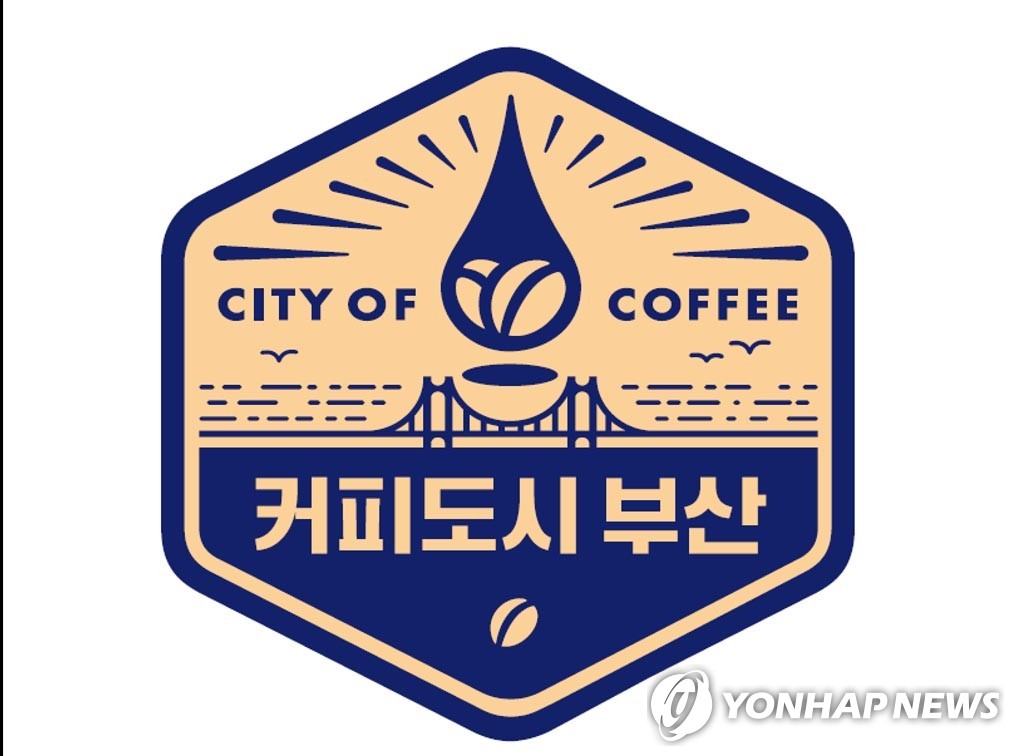 커피로스팅플랫폼 이미지