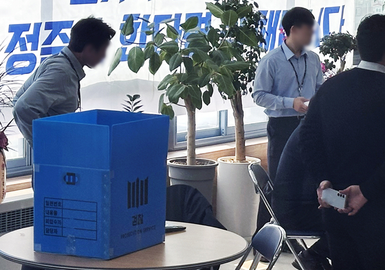 정준호변호사사무실 이미지