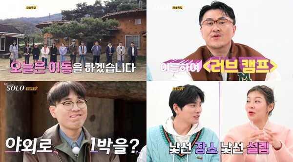 가보자 이미지