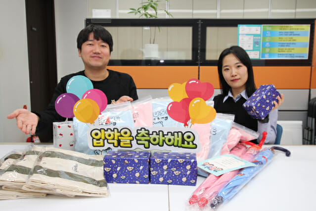 환경산업 이미지