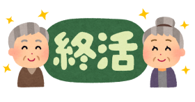 친구통신 이미지