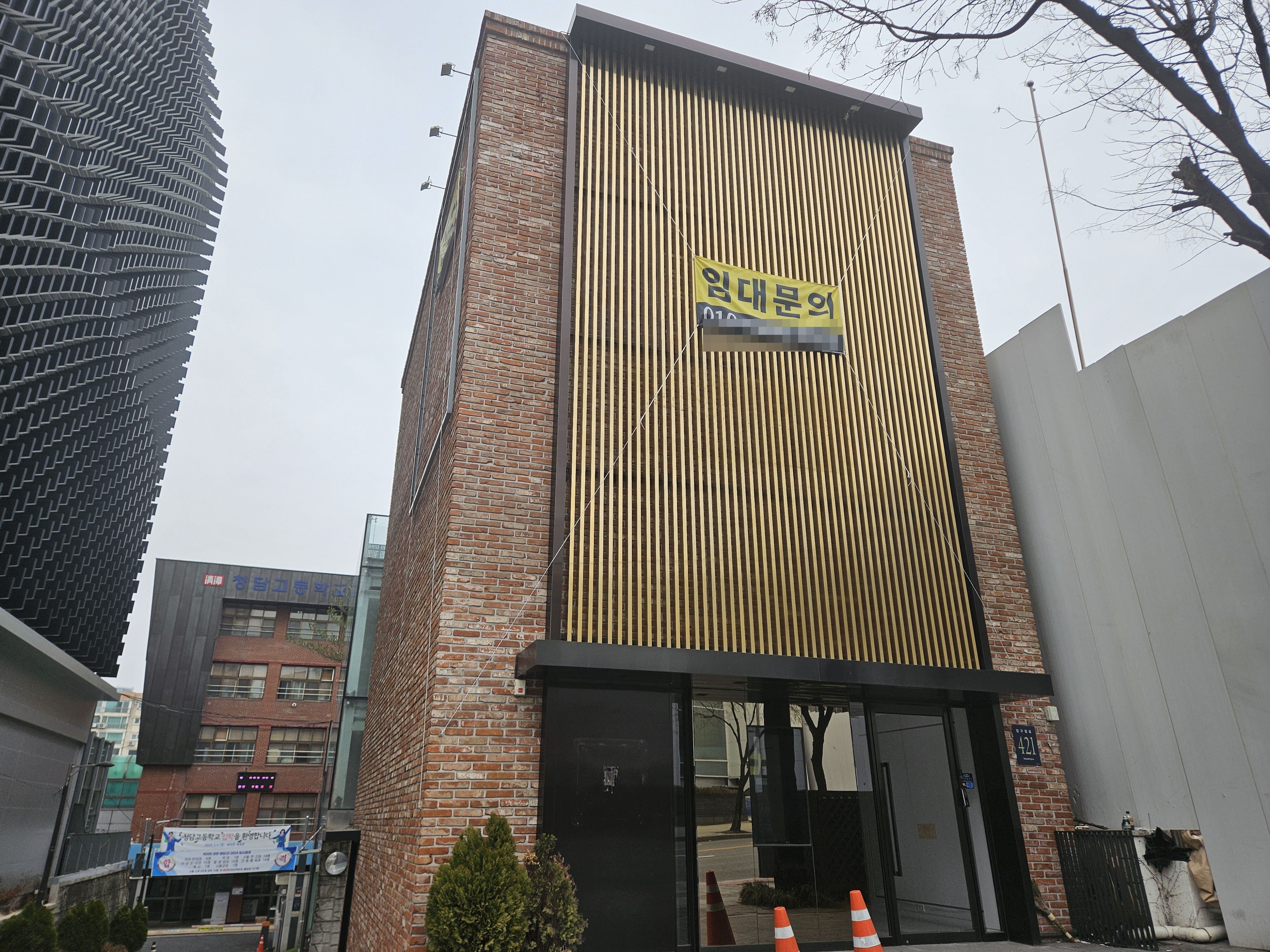 청담광고 이미지