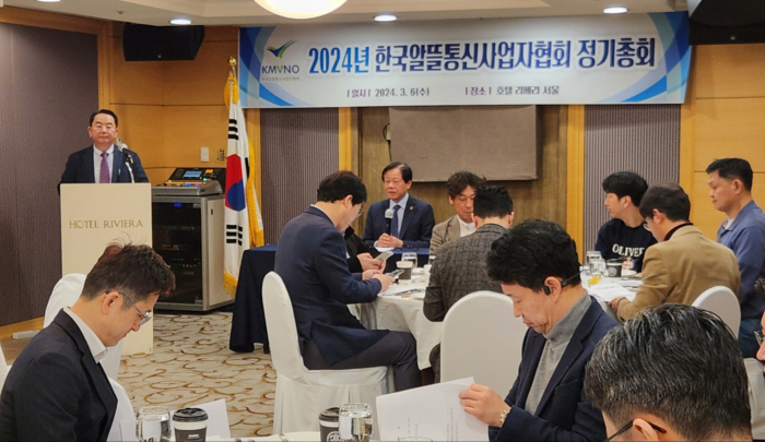 알뜰통신 이미지