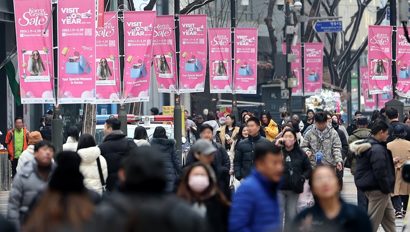 서울코리아트래블 이미지