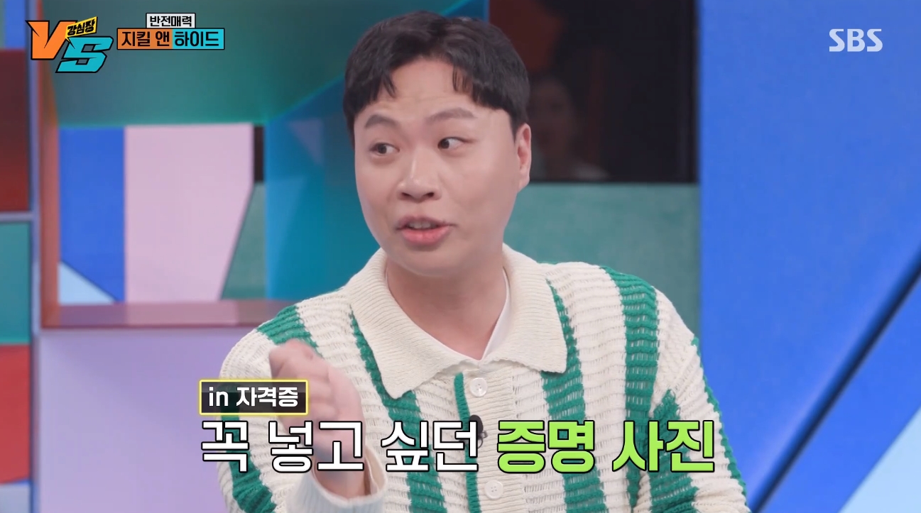 네일이유 이미지