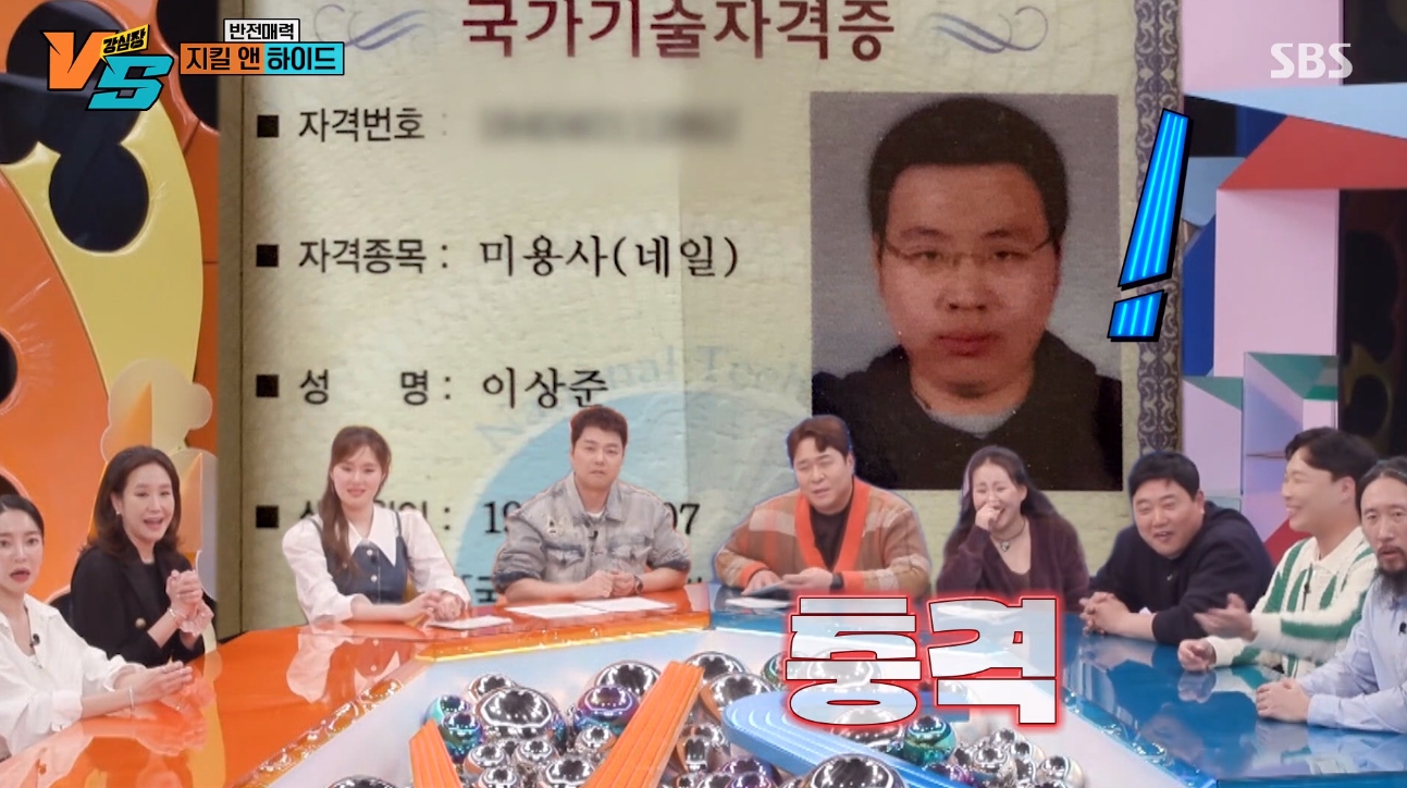 네일이유 이미지