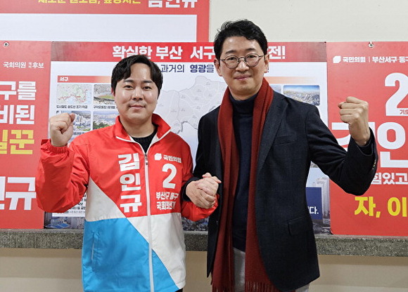 수정꽃마을 이미지