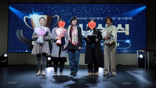 법인그루 이미지