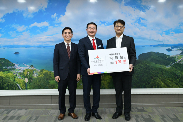 큰사랑의원 이미지