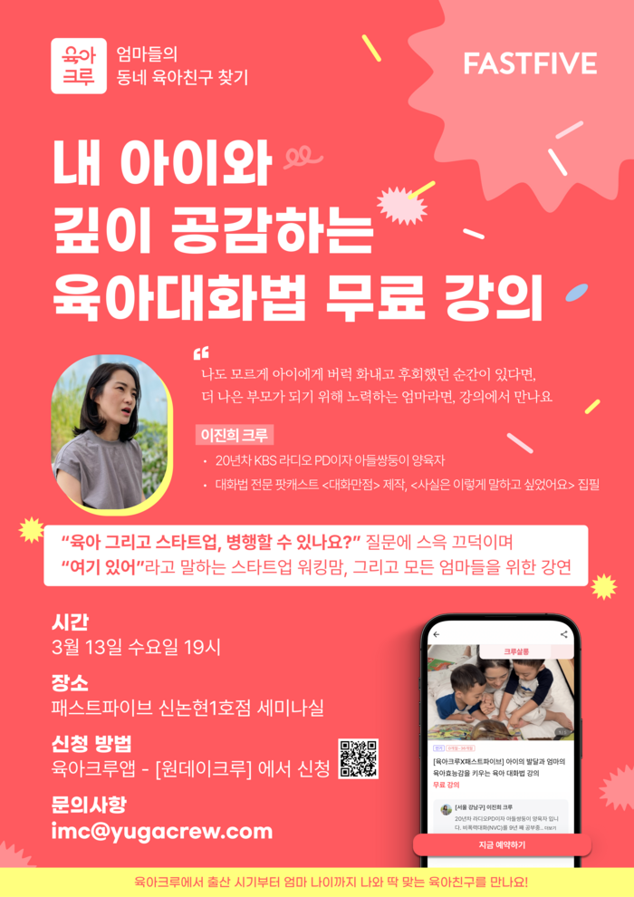 노즈 이미지