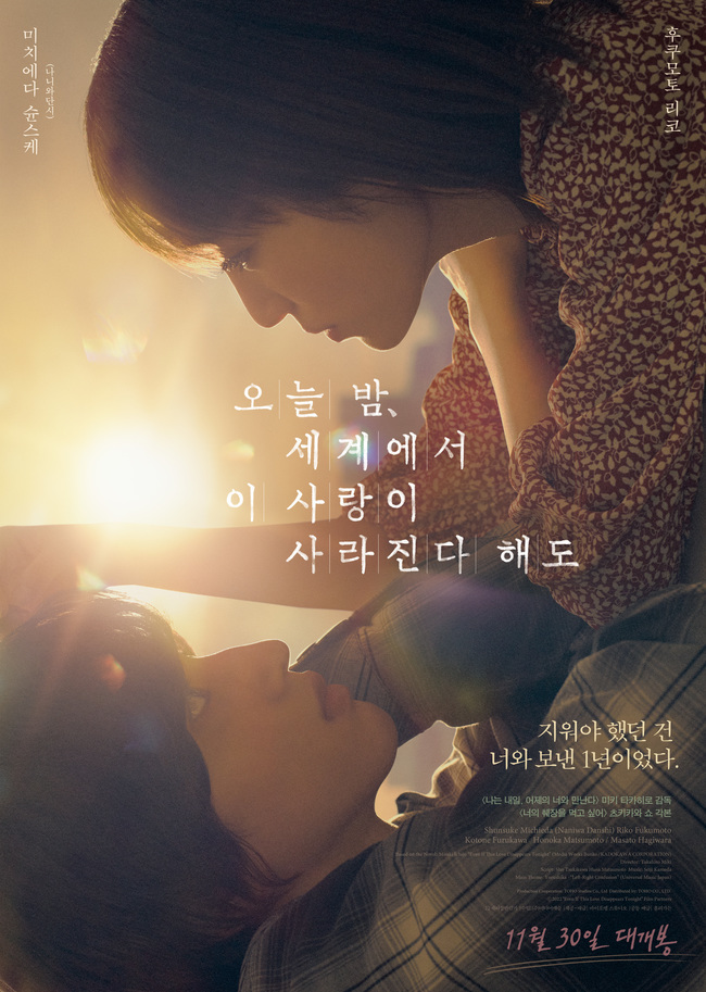 주식회사 바이포엠스튜디오 이미지