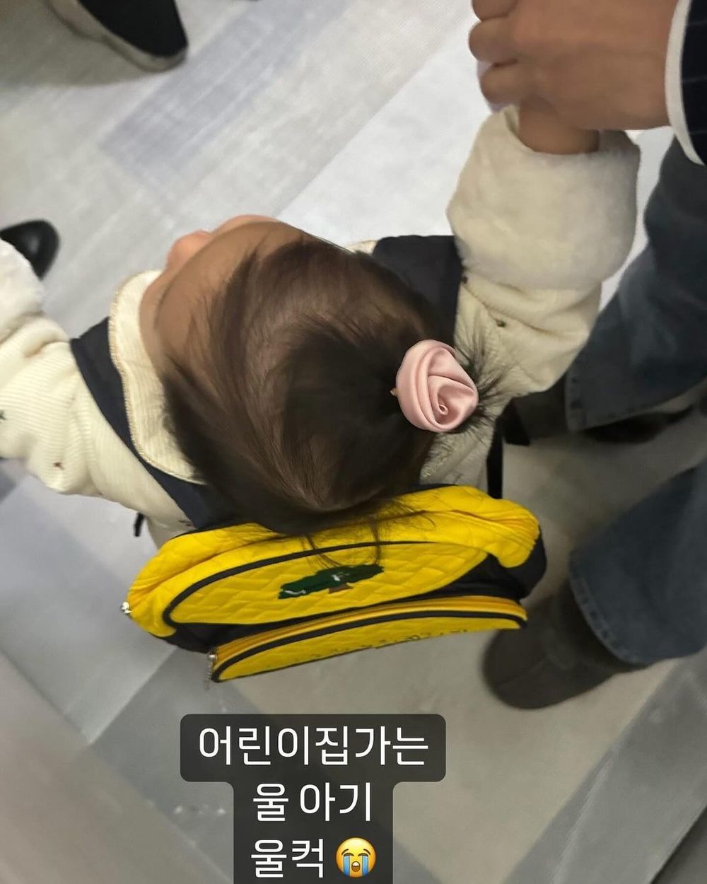 아장아장어린이집 이미지