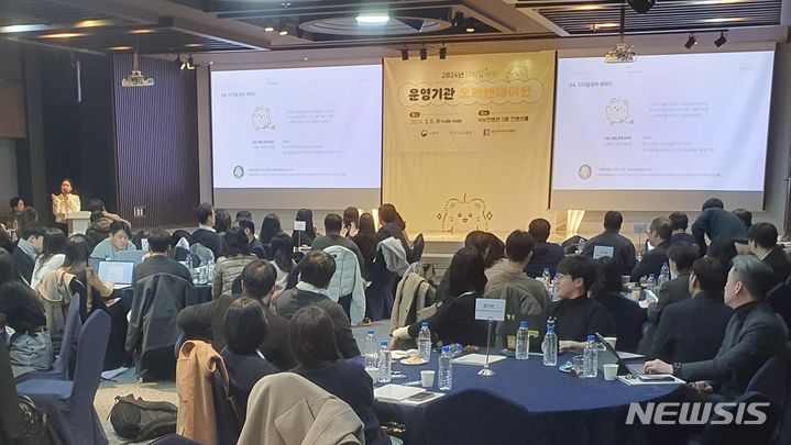 주관 이미지