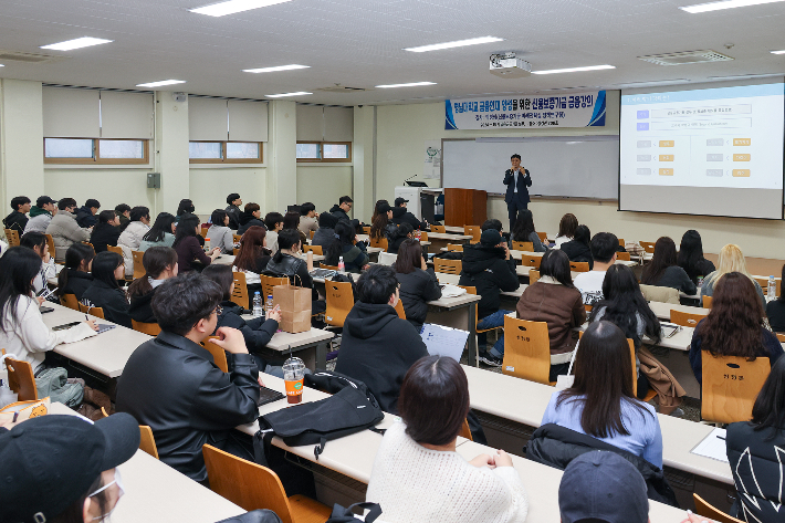 신보운영관리 이미지